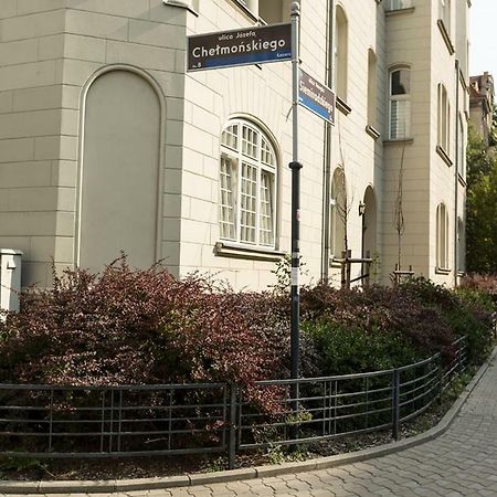 Loft Paprotka Premium Apartment, Close To Mtp Expo, F.Vat 波兹南 外观 照片
